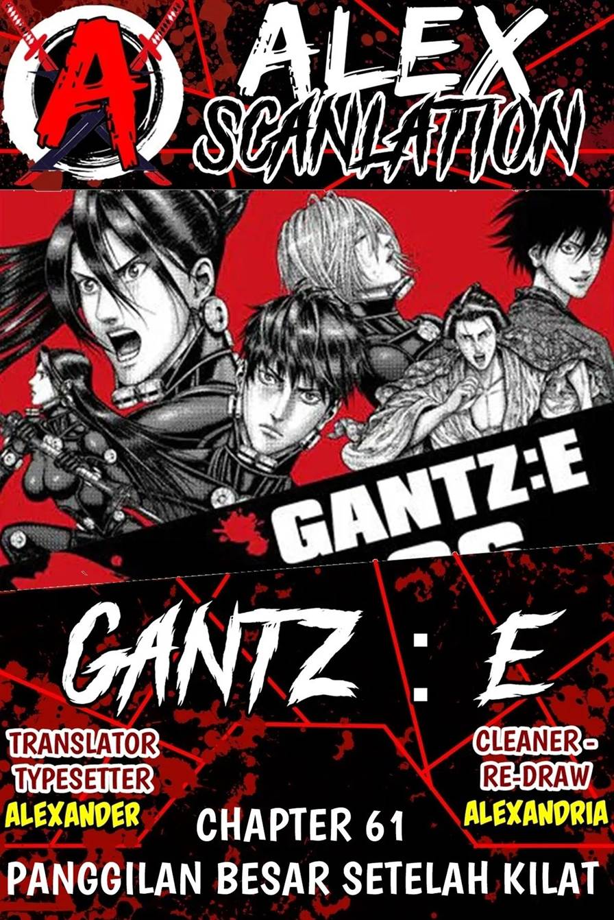 gantze - Chapter: 61