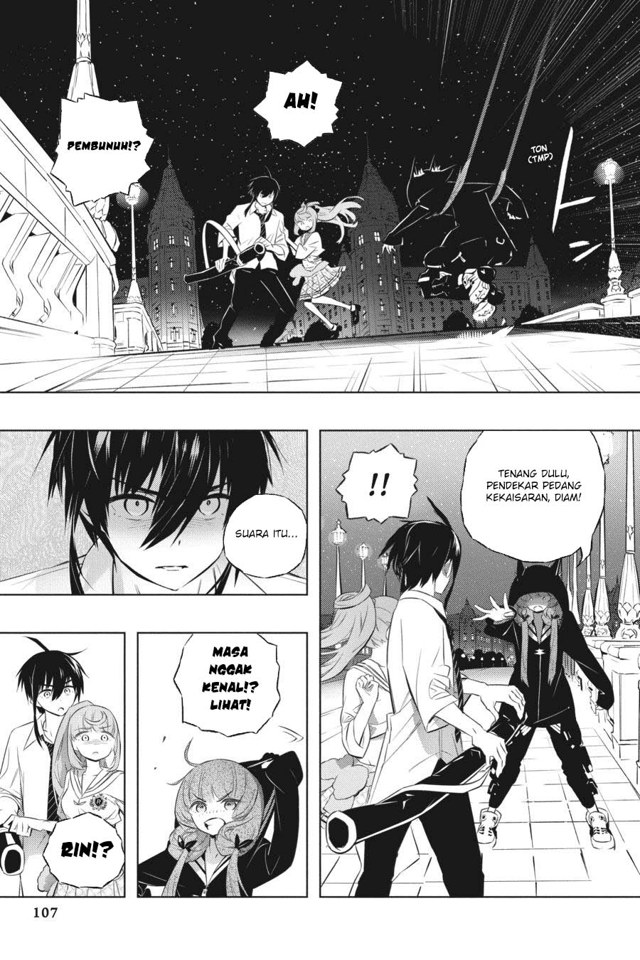 kimi-to-boku-no-saigo-no-senjou-arui-wa-sekai-ga-hajimaru-seisen - Chapter: 36