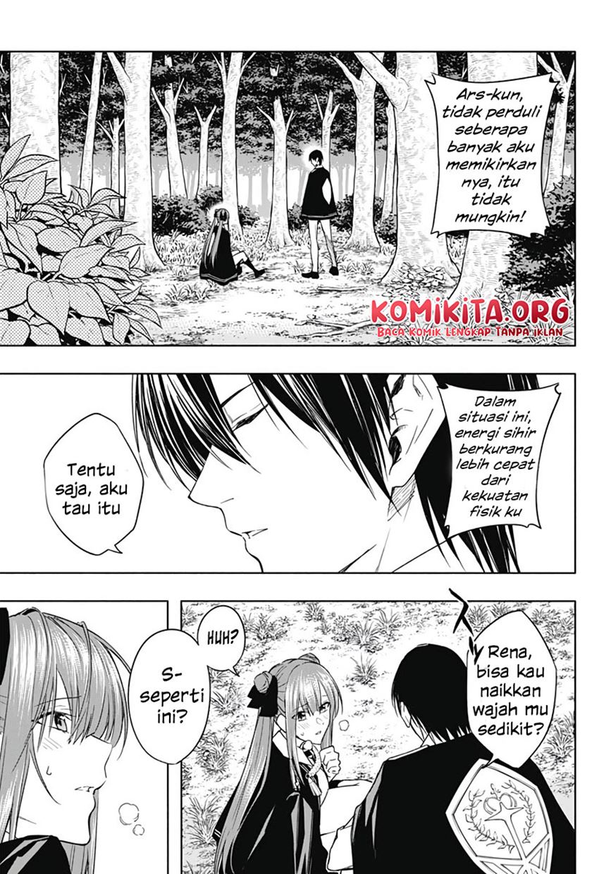 ouritsu-mahou-gakuen-no-saikasei-slum-agari-no-saikyou-mahoushi-kizoku-darake-no-gakuen-de-musou-suru - Chapter: 45