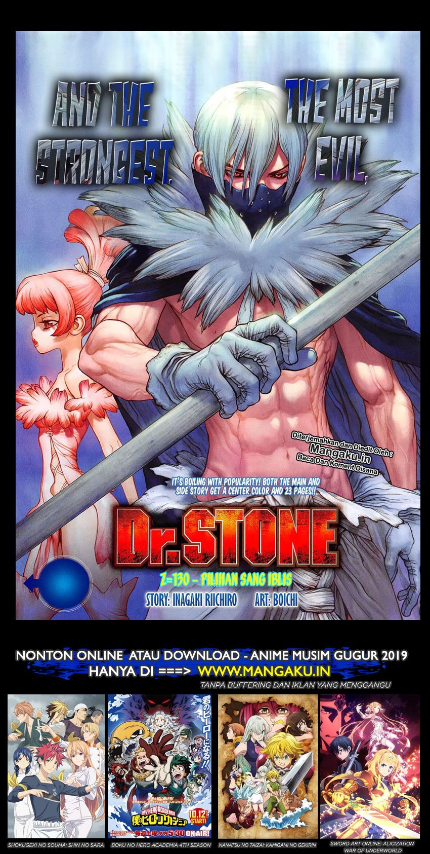 dr-stone - Chapter: 130