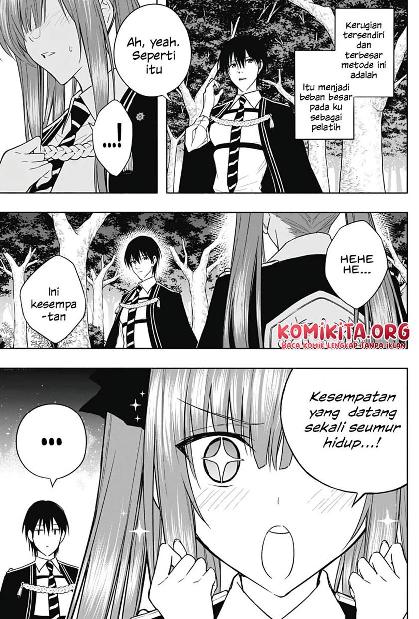 ouritsu-mahou-gakuen-no-saikasei-slum-agari-no-saikyou-mahoushi-kizoku-darake-no-gakuen-de-musou-suru - Chapter: 45