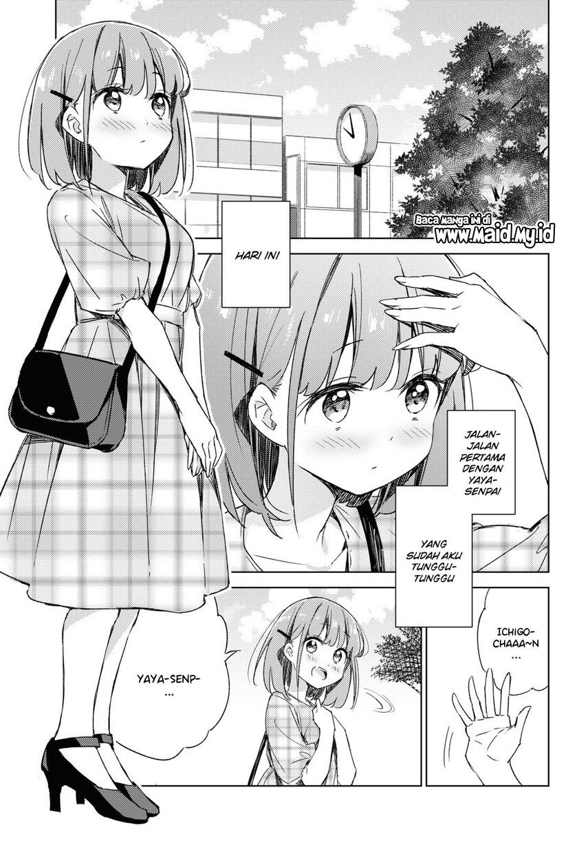 please-spoil-me-hinamori-san - Chapter: 9