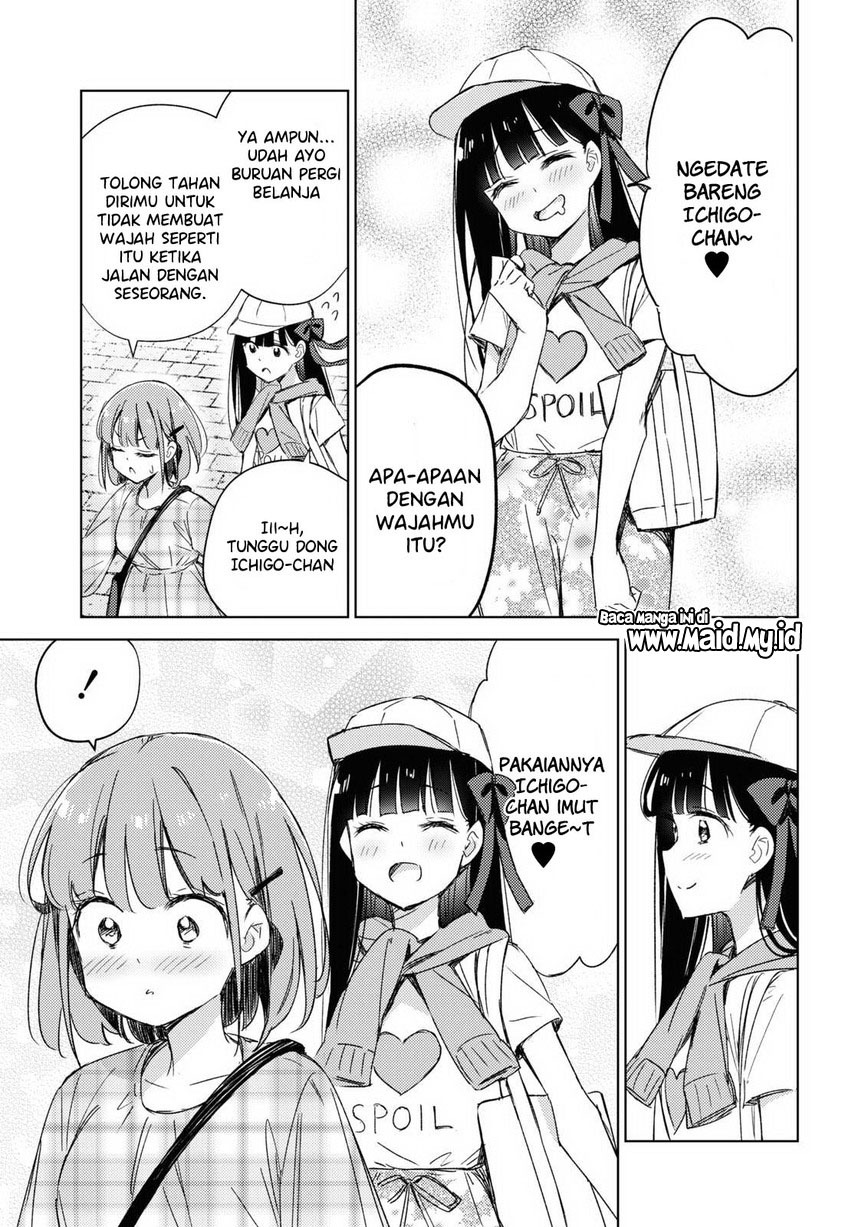 please-spoil-me-hinamori-san - Chapter: 9