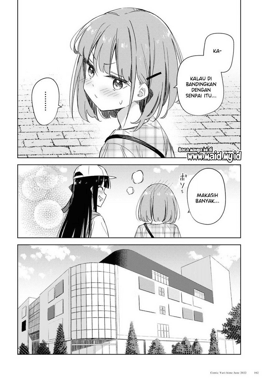 please-spoil-me-hinamori-san - Chapter: 9