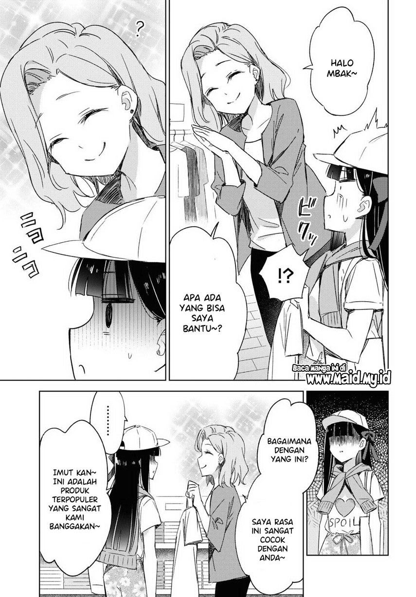 please-spoil-me-hinamori-san - Chapter: 9