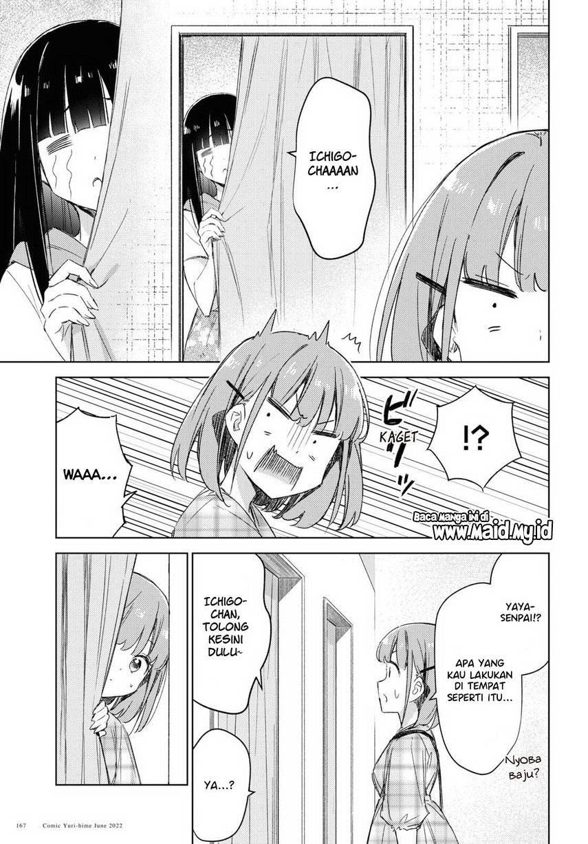 please-spoil-me-hinamori-san - Chapter: 9