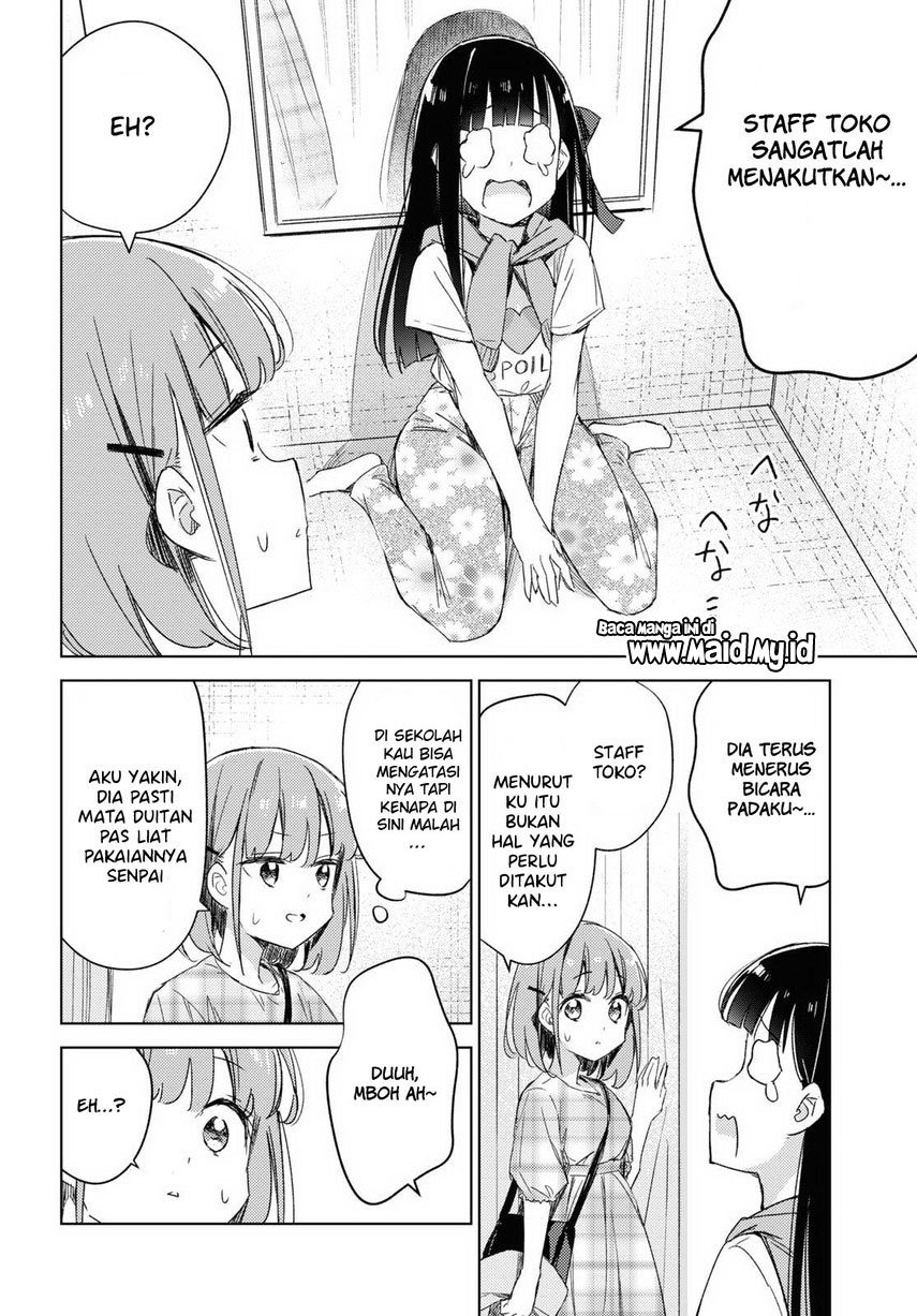 please-spoil-me-hinamori-san - Chapter: 9