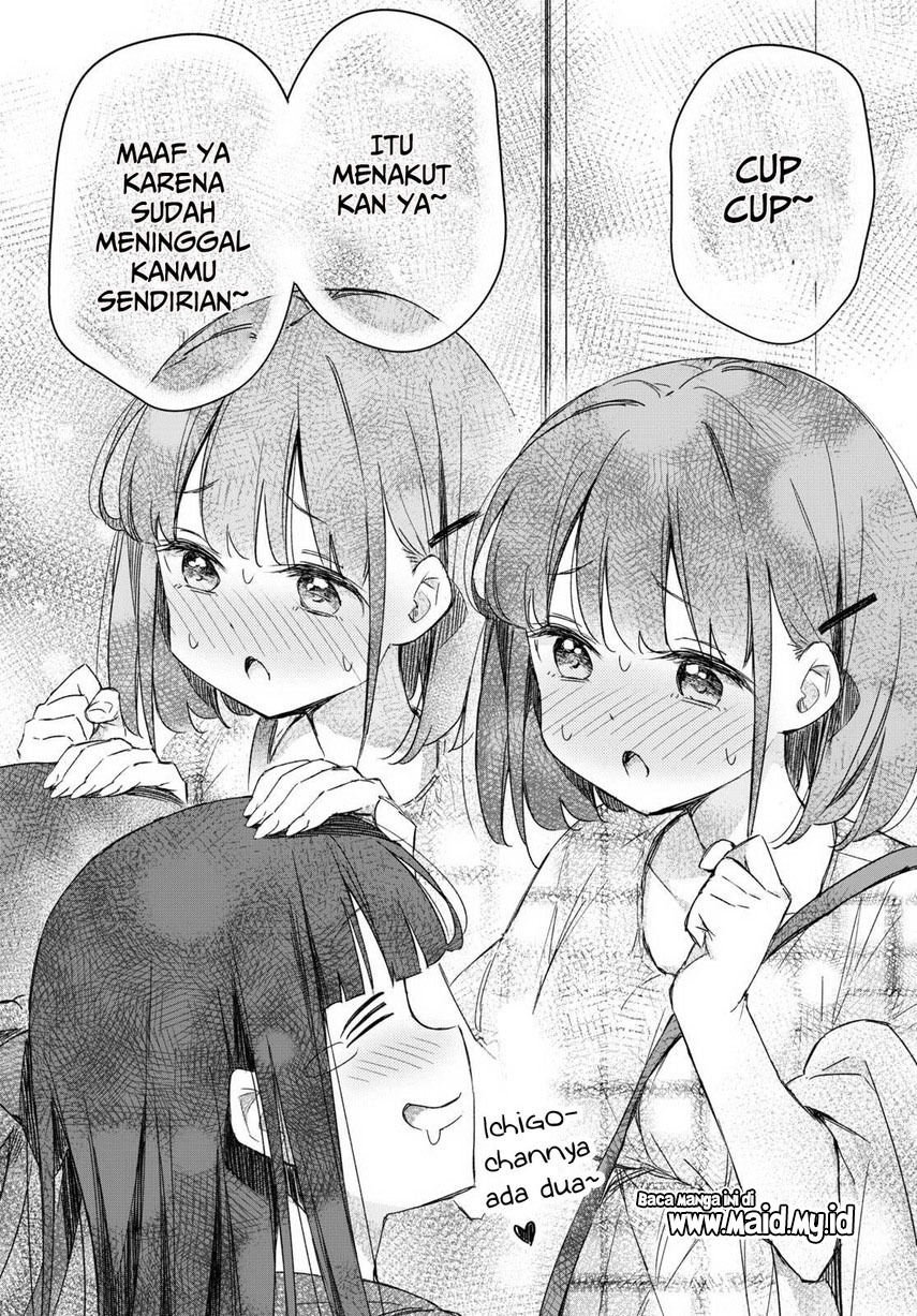 please-spoil-me-hinamori-san - Chapter: 9