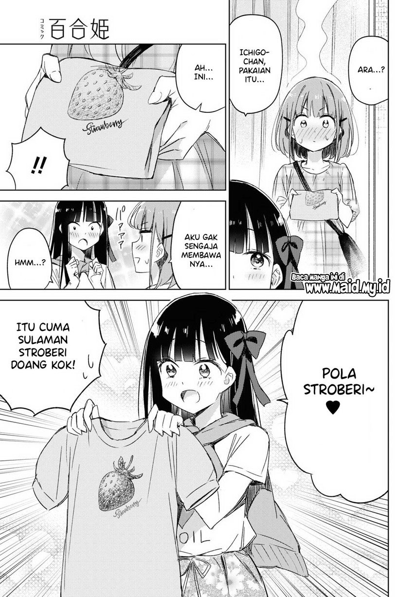 please-spoil-me-hinamori-san - Chapter: 9