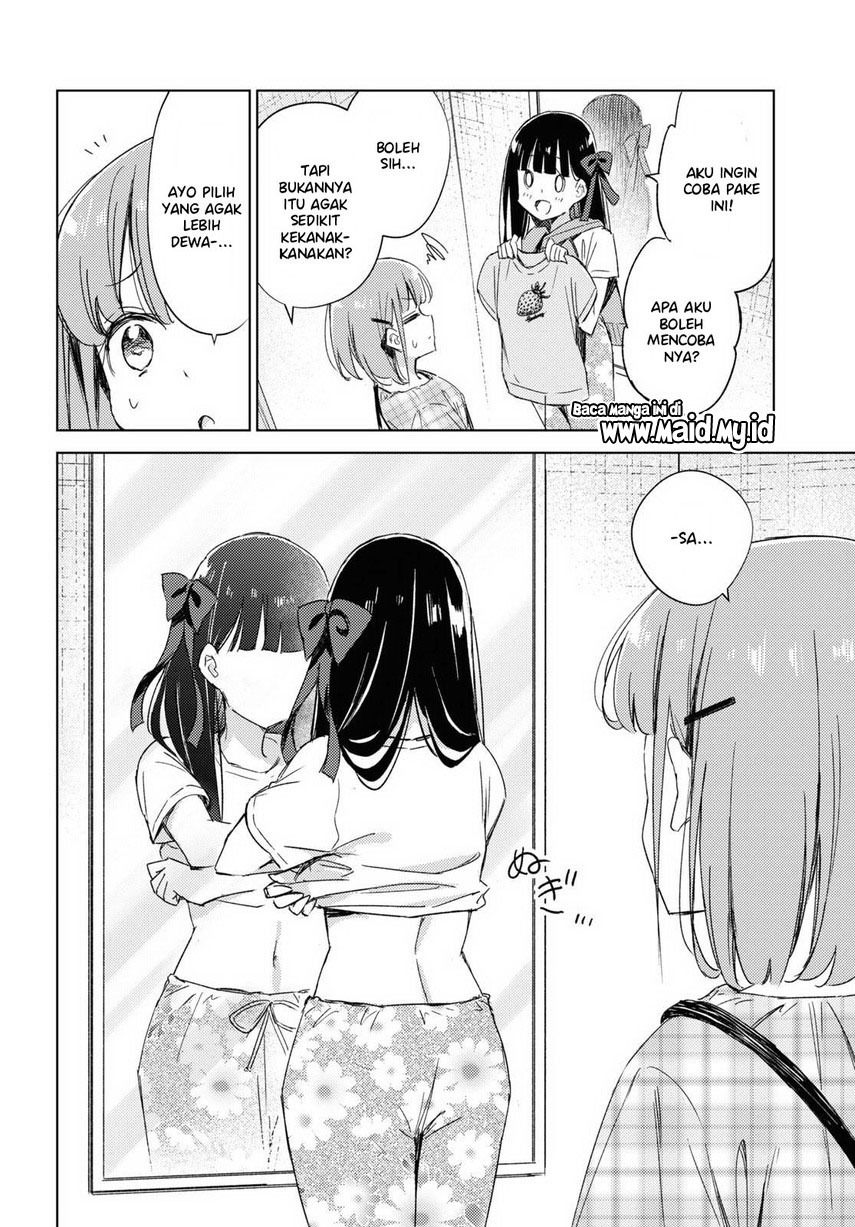 please-spoil-me-hinamori-san - Chapter: 9