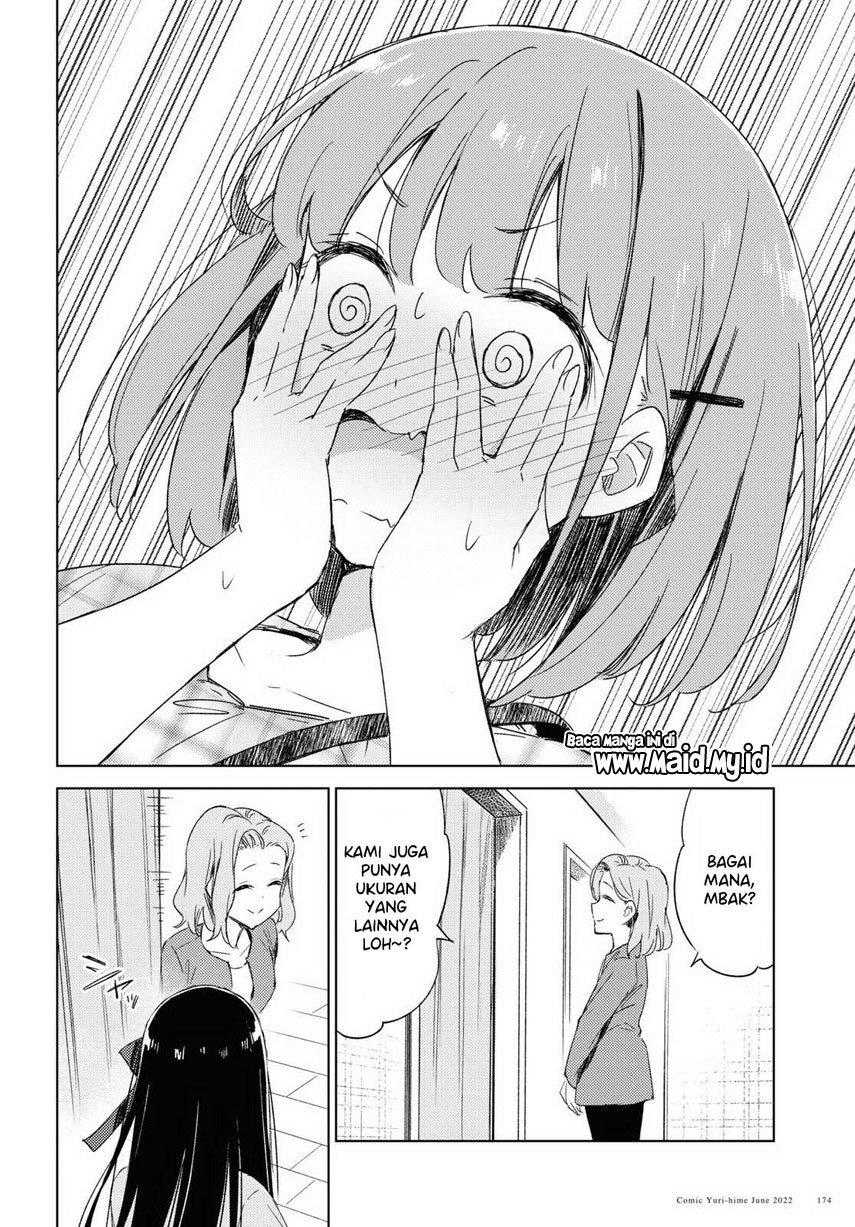 please-spoil-me-hinamori-san - Chapter: 9