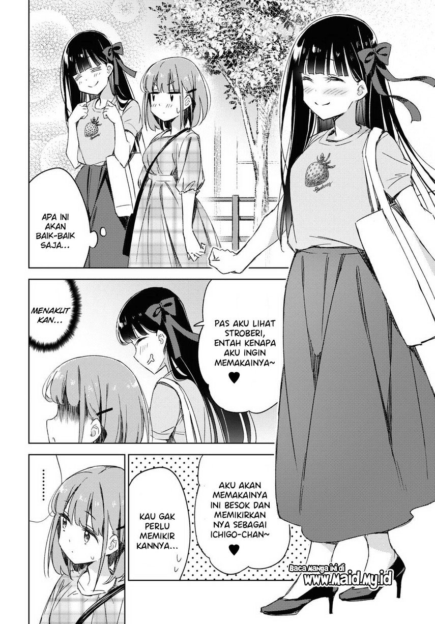 please-spoil-me-hinamori-san - Chapter: 9