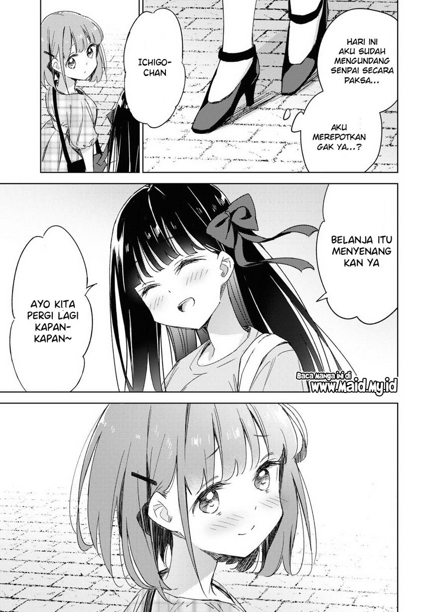 please-spoil-me-hinamori-san - Chapter: 9