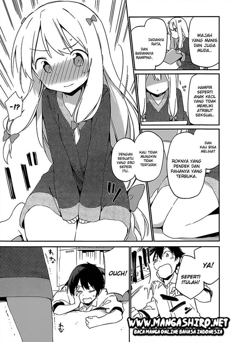 eromanga-sensei - Chapter: 14