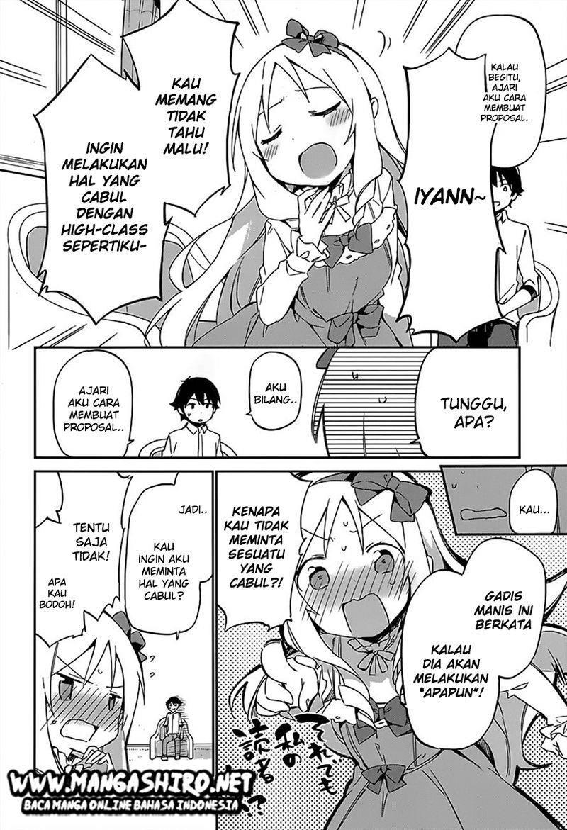 eromanga-sensei - Chapter: 14