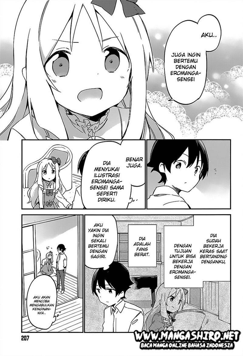 eromanga-sensei - Chapter: 14