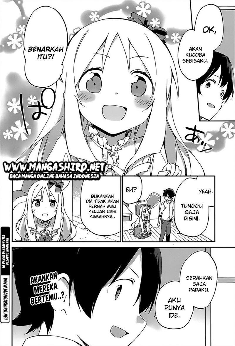 eromanga-sensei - Chapter: 14