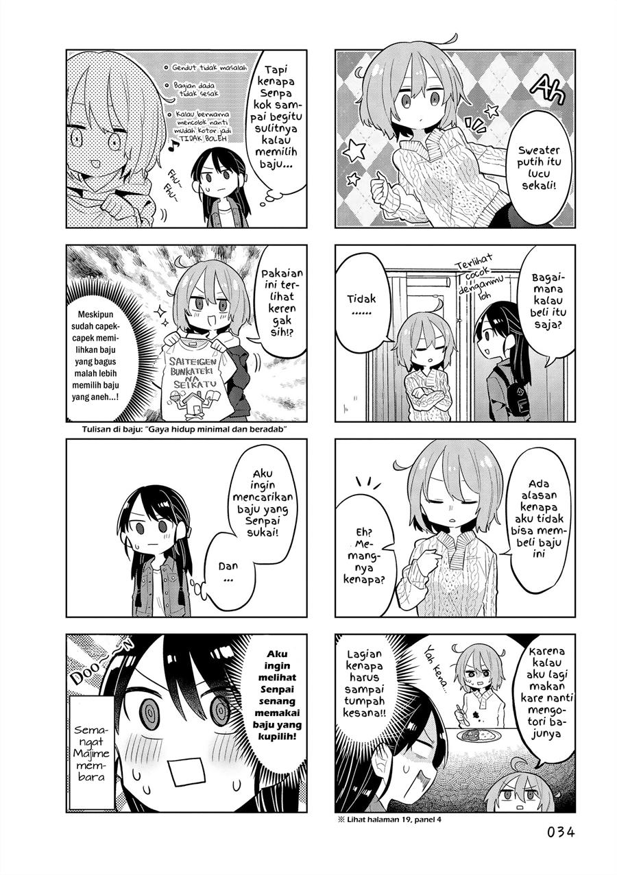 zubora-senpai-to-majime-chan - Chapter: 4