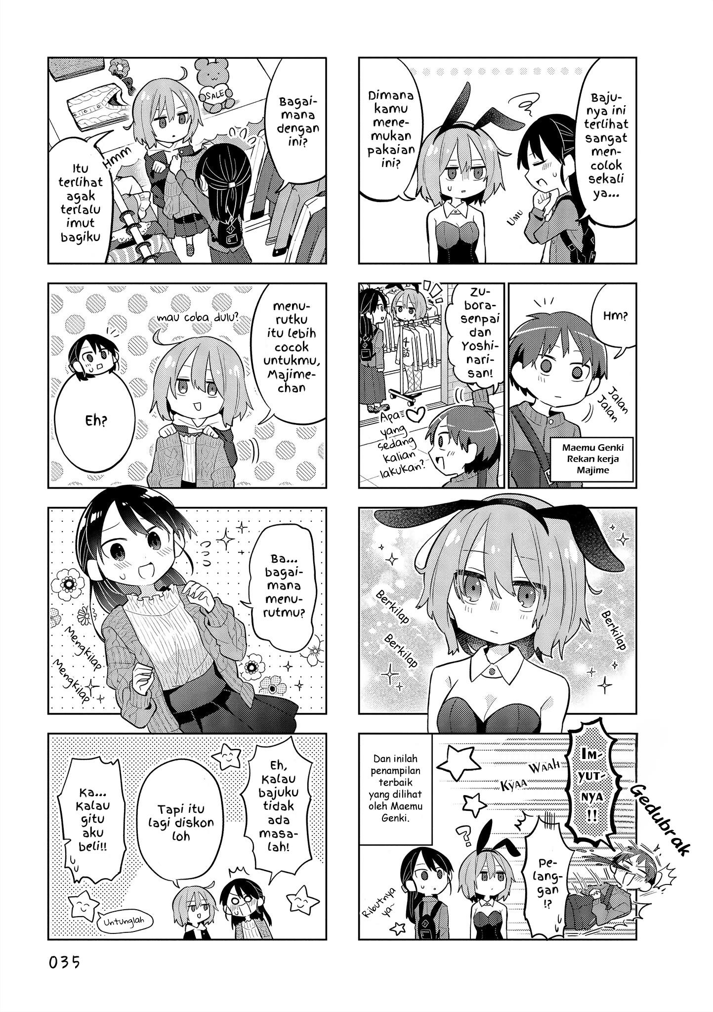 zubora-senpai-to-majime-chan - Chapter: 4