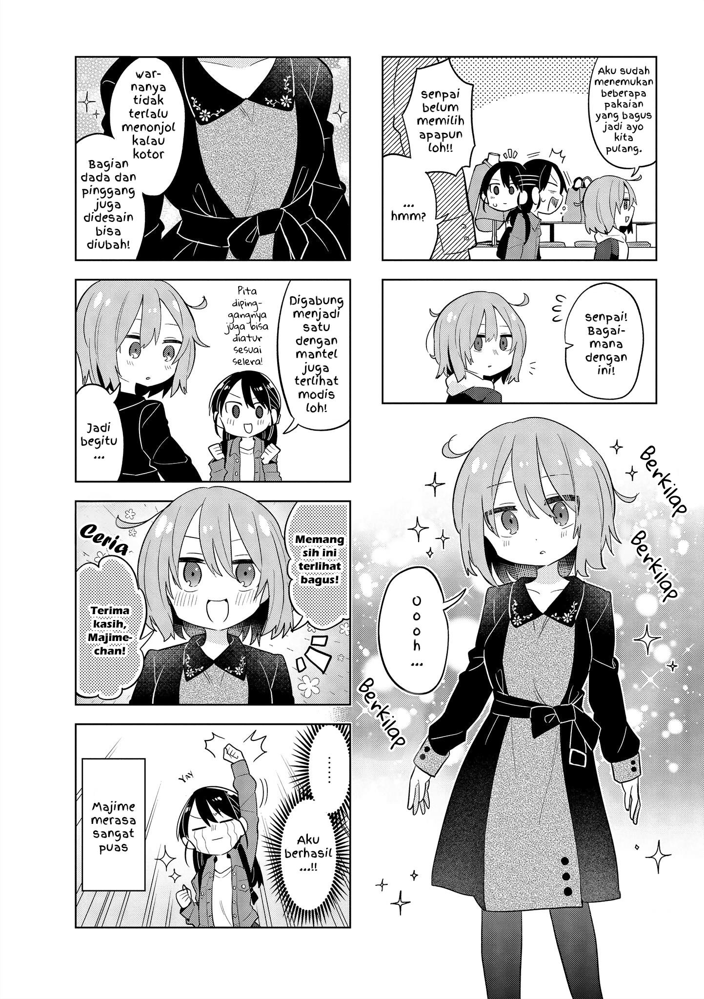 zubora-senpai-to-majime-chan - Chapter: 4