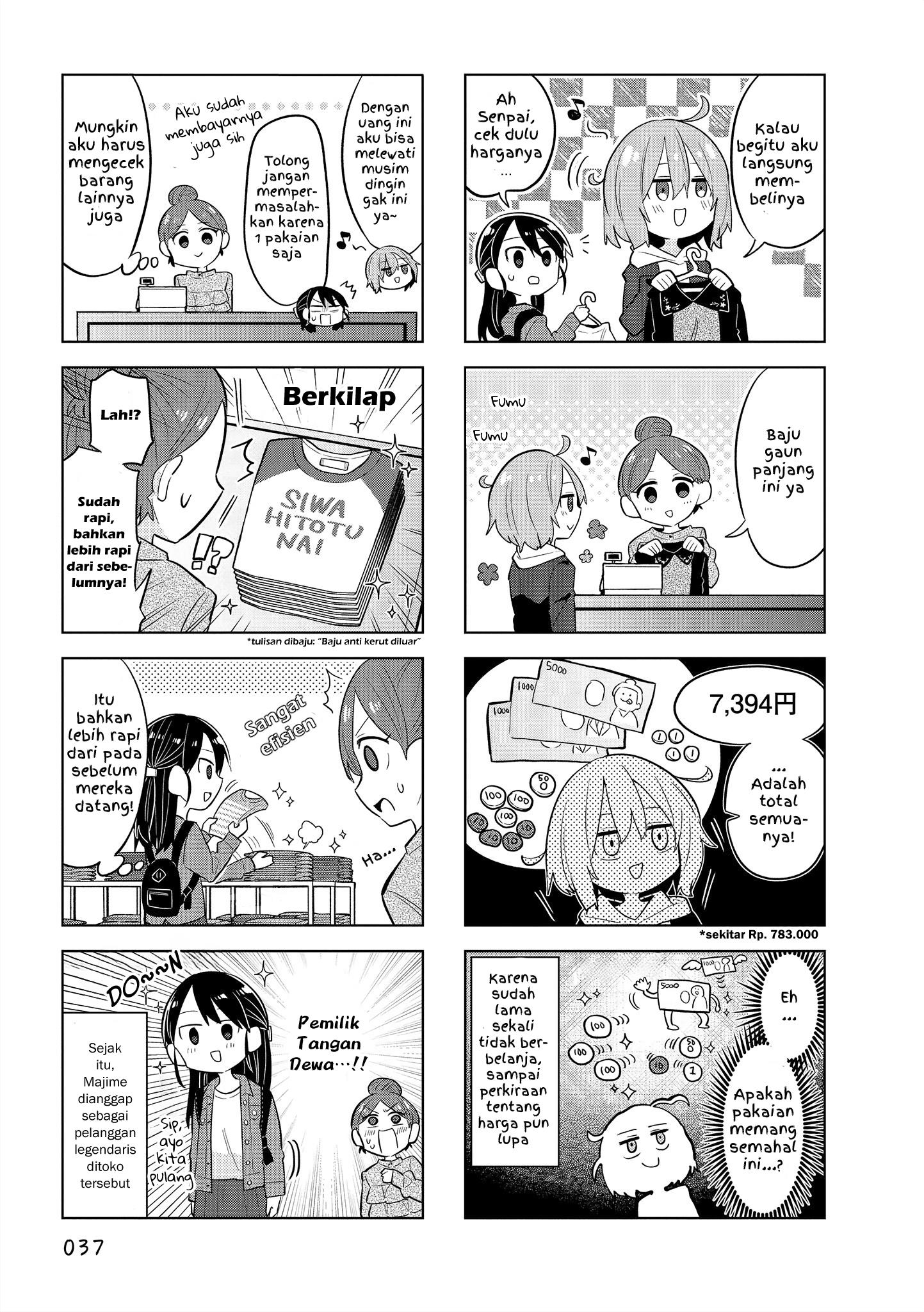 zubora-senpai-to-majime-chan - Chapter: 4