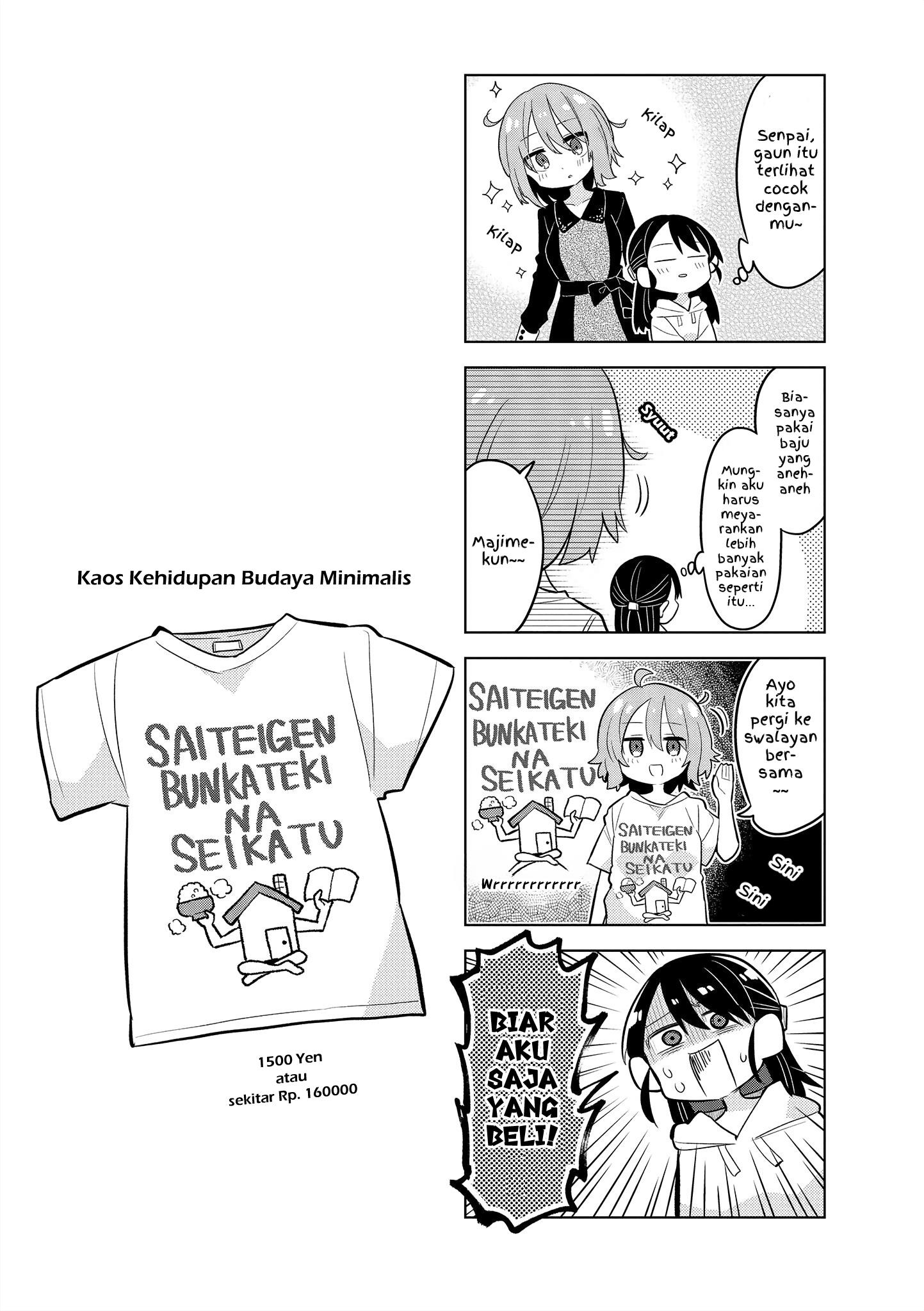 zubora-senpai-to-majime-chan - Chapter: 4
