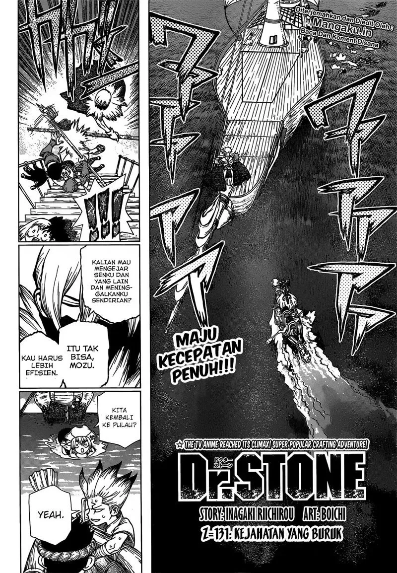 dr-stone - Chapter: 131