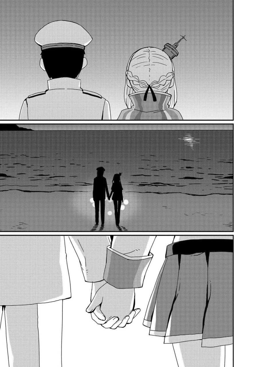 azur-lane-comic-anthology - Chapter: 21