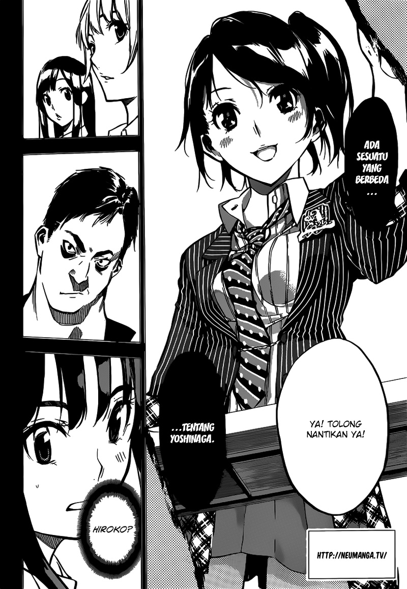 akb49-renai-kinshi-jourei - Chapter: 106