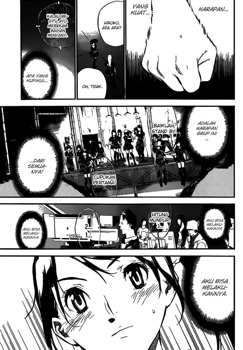 akb49-renai-kinshi-jourei - Chapter: 106