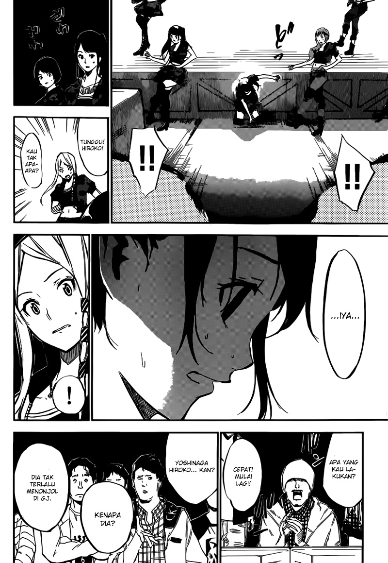 akb49-renai-kinshi-jourei - Chapter: 106