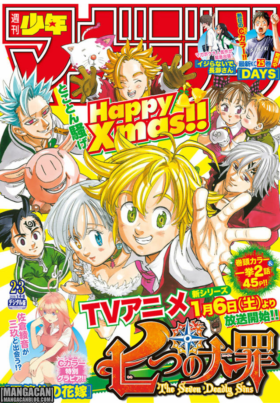 nanatsu-no-taizai - Chapter: 246