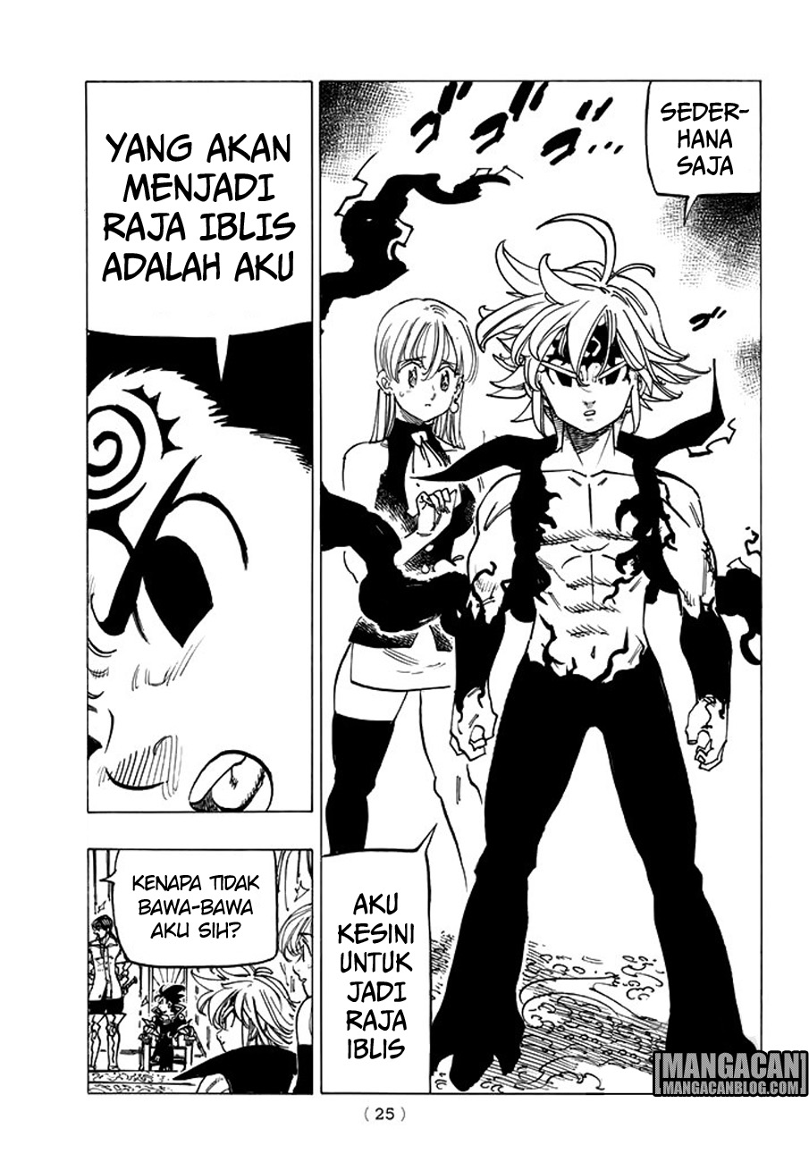 nanatsu-no-taizai - Chapter: 246