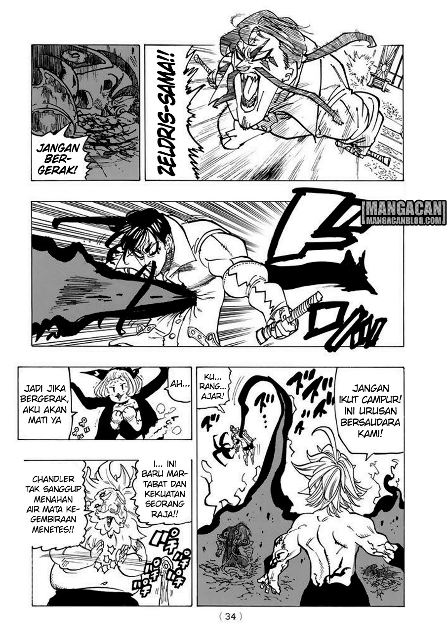 nanatsu-no-taizai - Chapter: 246