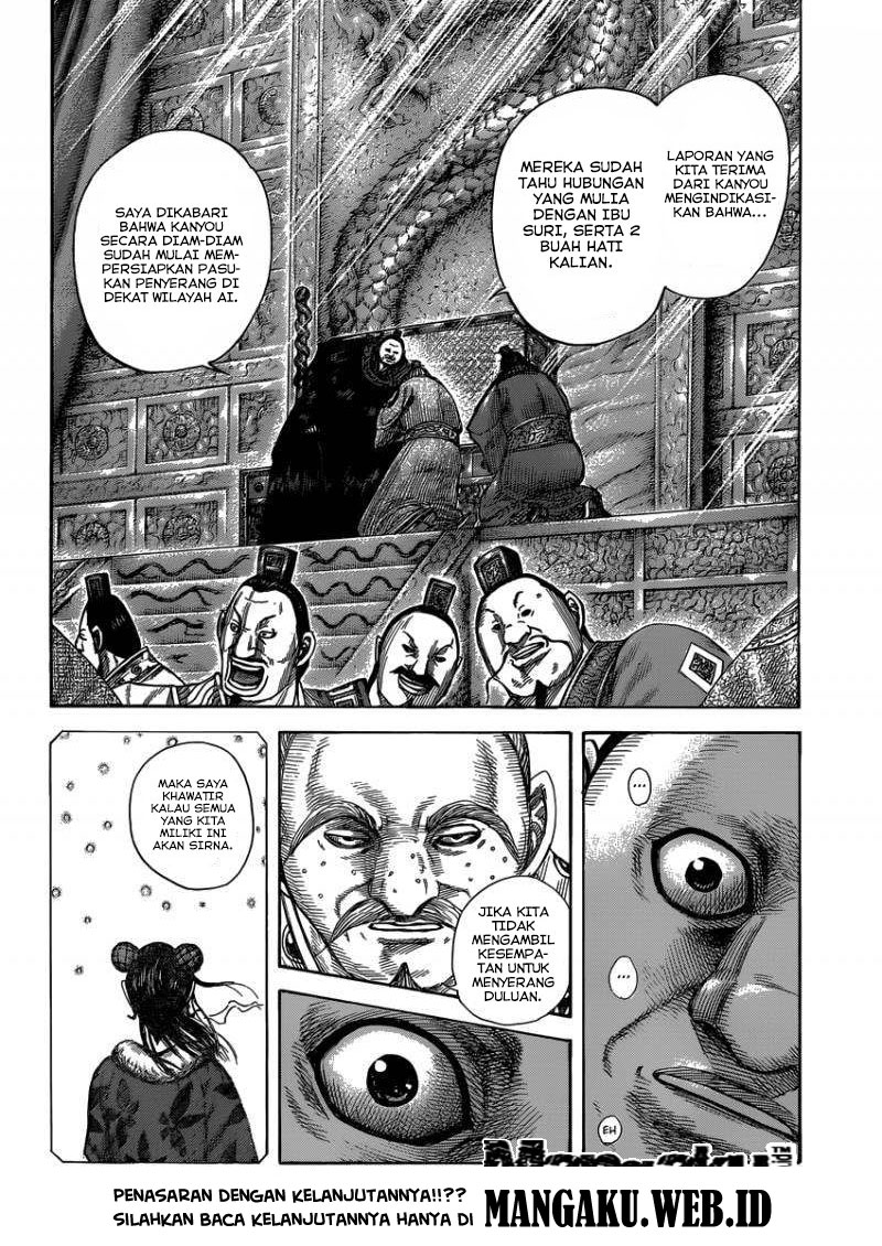 kingdom - Chapter: 409