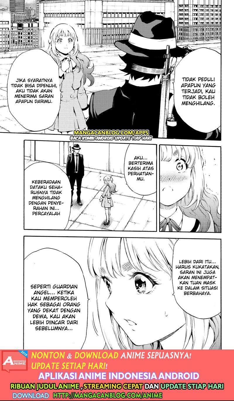 tenkuu-shinpan - Chapter: 189