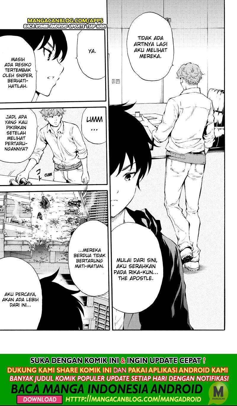 tenkuu-shinpan - Chapter: 189