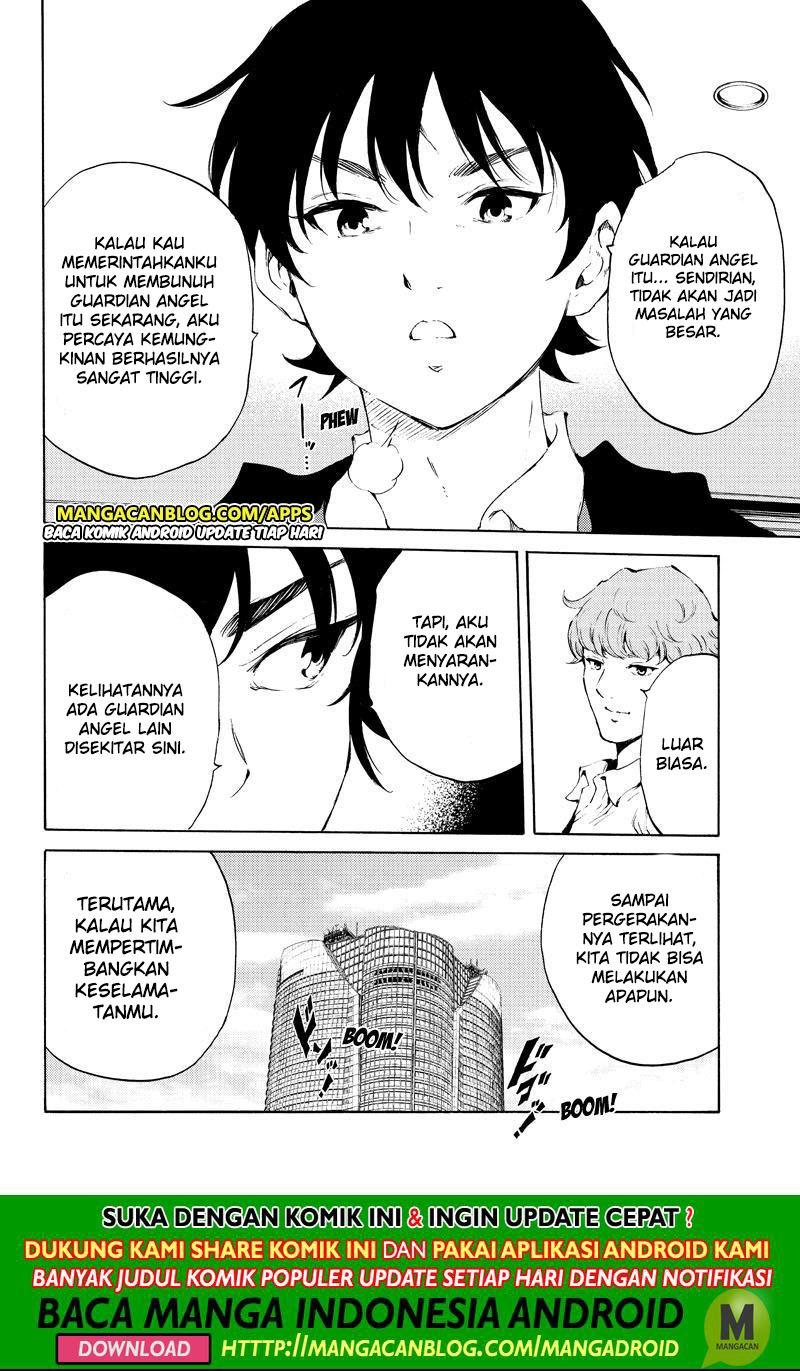 tenkuu-shinpan - Chapter: 189