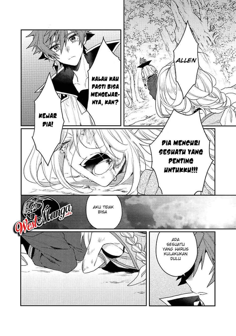 dekisokonai-to-yobareta-moto-eiyuu-wa-jikka-kara-tsuihousareta-no-de-suki-katte-ni-ikiru-koto-ni-shita - Chapter: 8.1