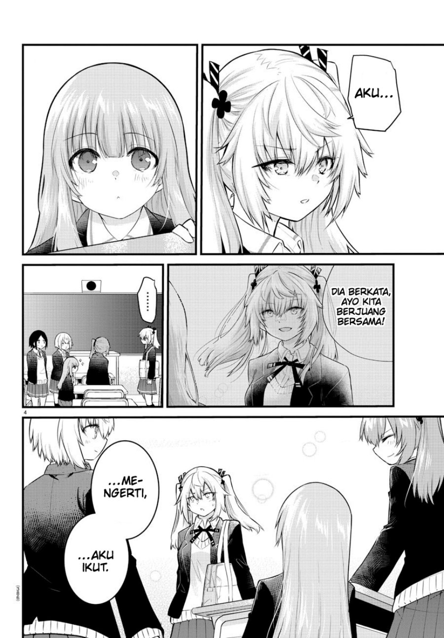 koe-ga-dasenai-shoujo-wa-kanojo-ga-yasashisugiru-to-omotte-iru - Chapter: 135