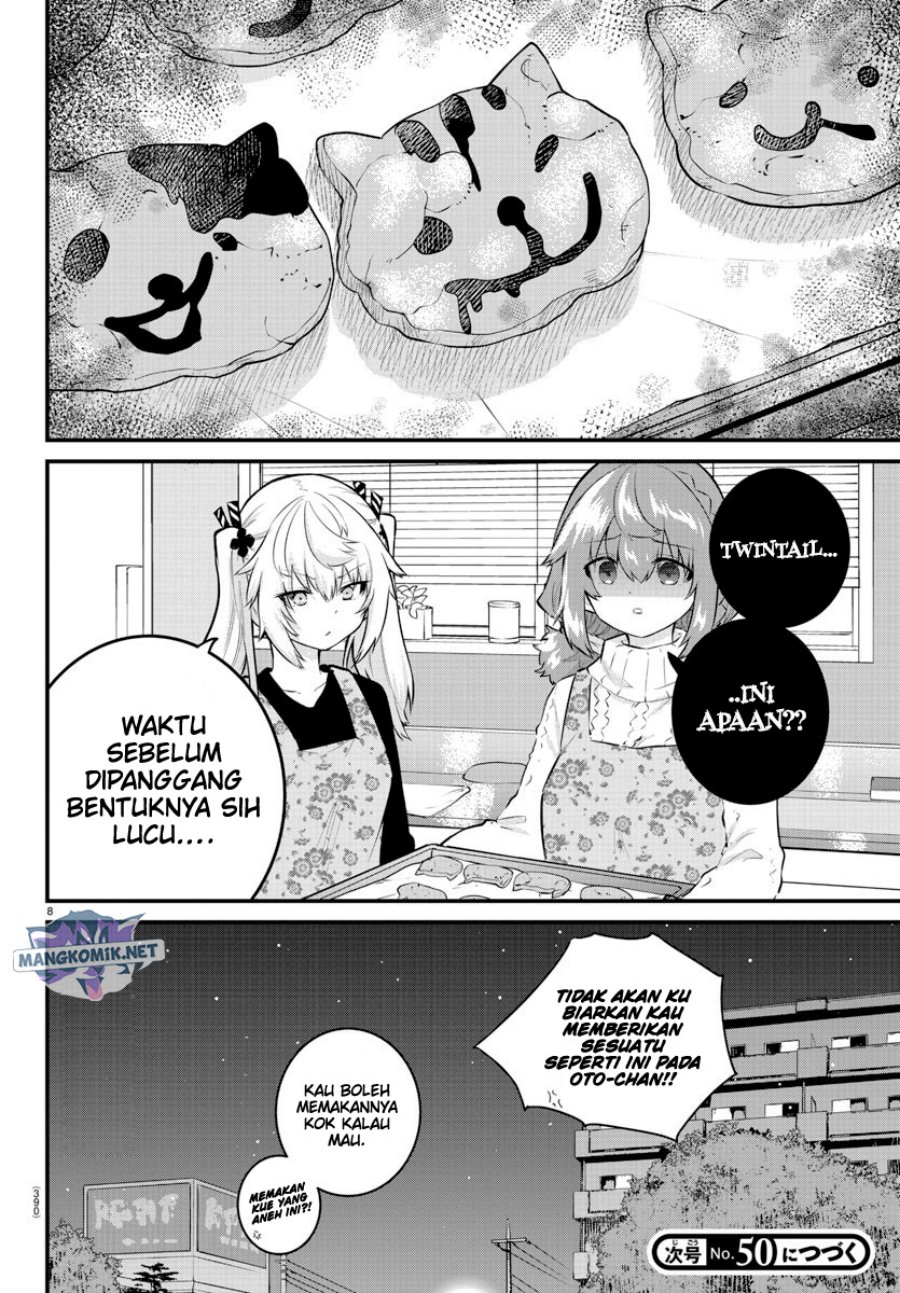 koe-ga-dasenai-shoujo-wa-kanojo-ga-yasashisugiru-to-omotte-iru - Chapter: 135