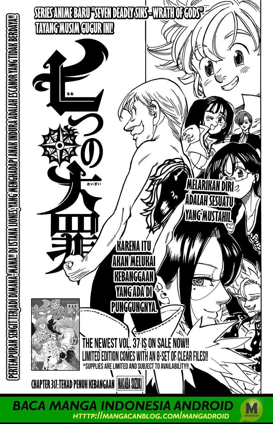 nanatsu-no-taizai - Chapter: 317