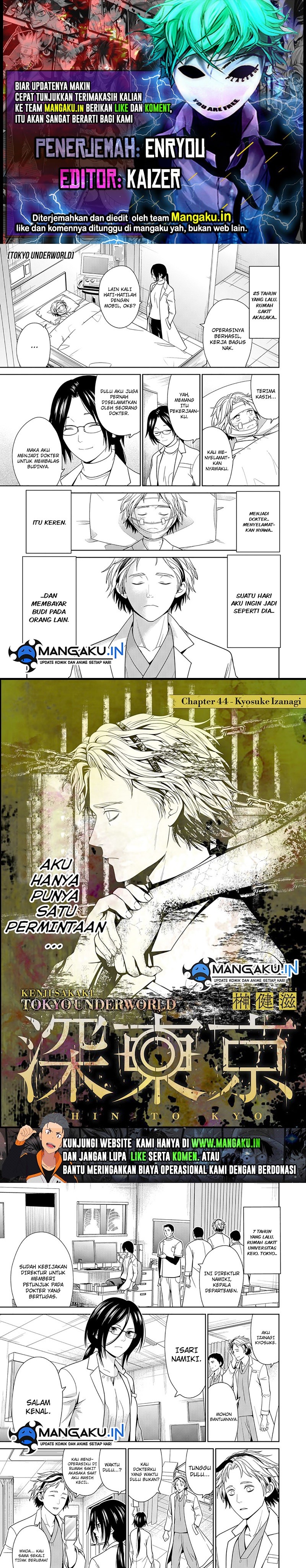 shin-tokyo - Chapter: 44