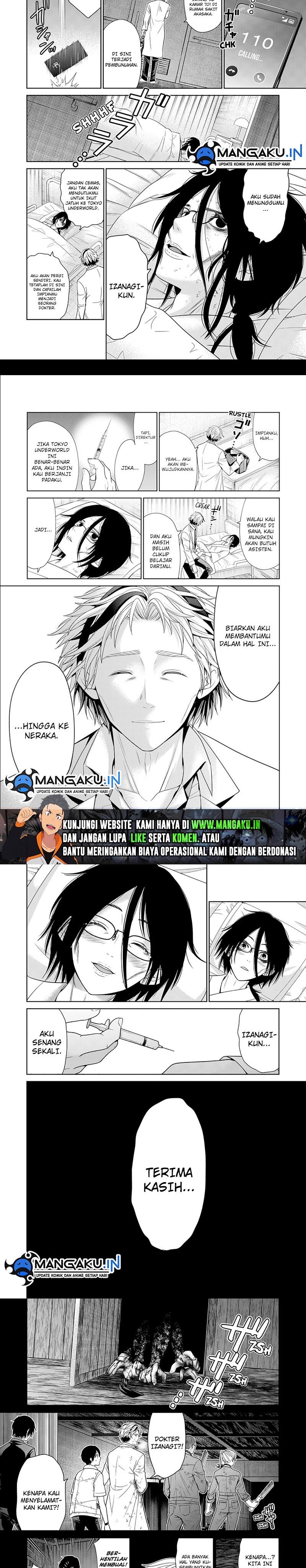 shin-tokyo - Chapter: 44