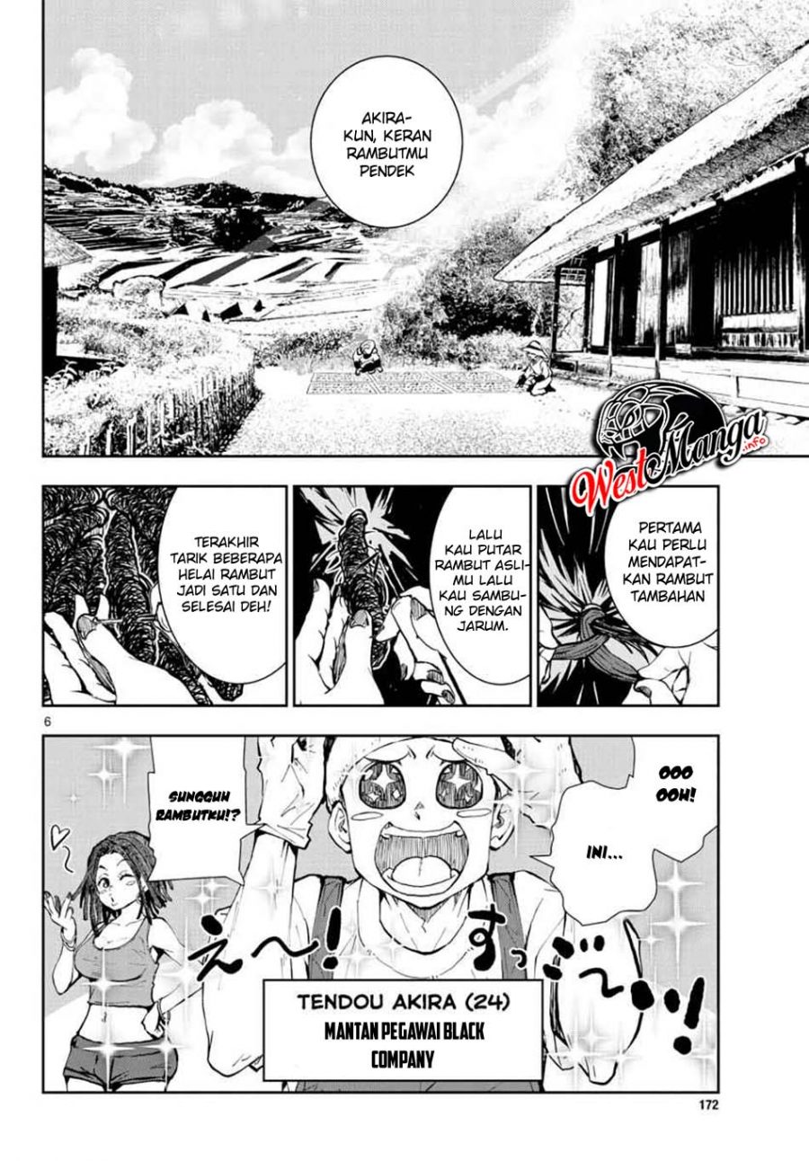 zombie-100-zombie-ni-naru-made-ni-shitai-100-no-koto - Chapter: 16