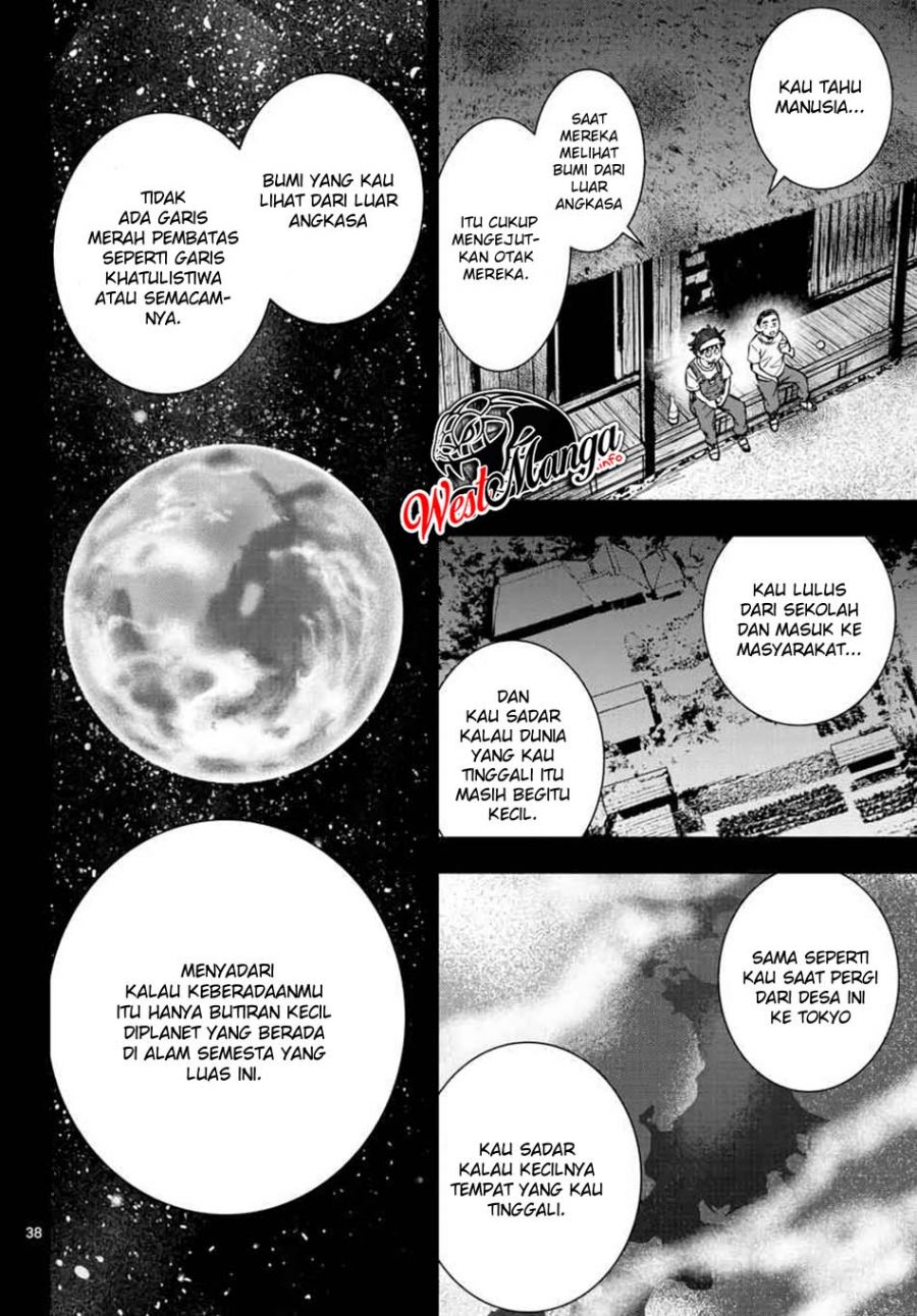 zombie-100-zombie-ni-naru-made-ni-shitai-100-no-koto - Chapter: 16