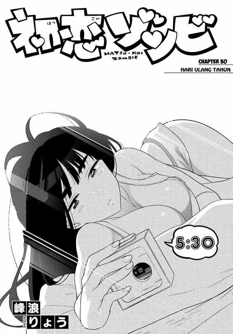 hatsukoi-zombie - Chapter: 30