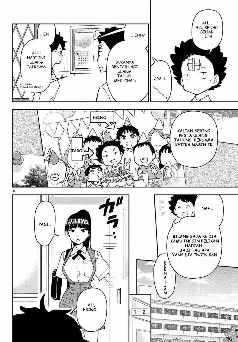 hatsukoi-zombie - Chapter: 30