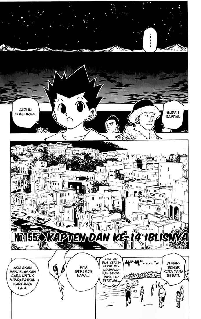 hunter-x-hunter - Chapter: 155