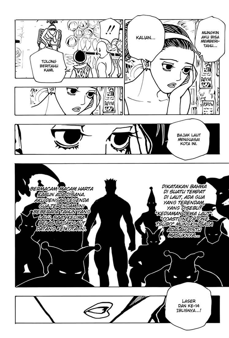 hunter-x-hunter - Chapter: 155
